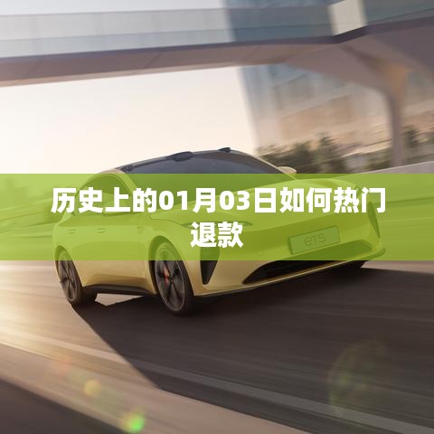 天潢贵胄 第2页