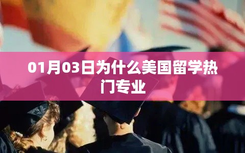 都中纸贵 第2页