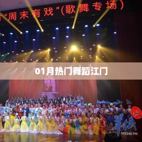 丰容盛鬋 第2页