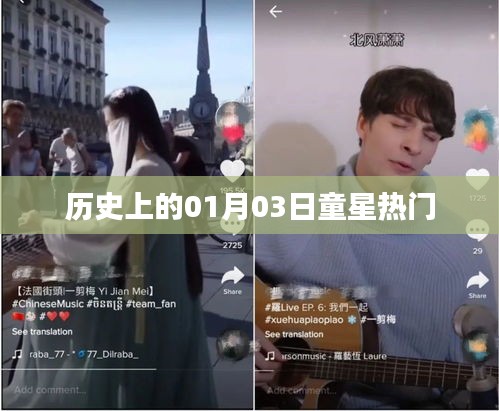 法贵必行 第2页