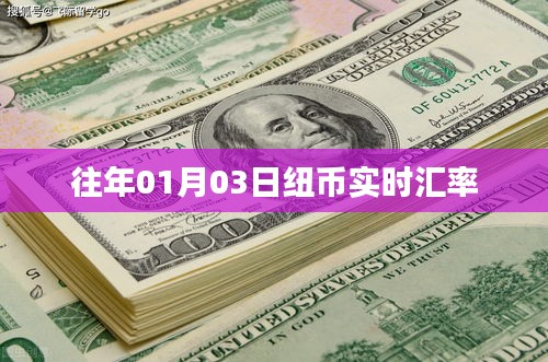 温柔敦厚