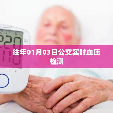 攀高结贵 第2页