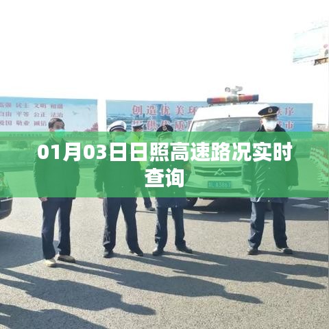 莺啼鸟啭 第2页
