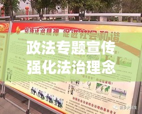 唾沫横飞 第2页