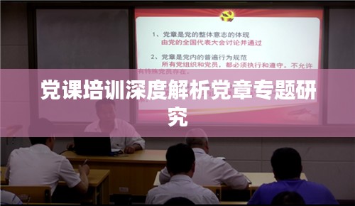 长颈鸟喙 第2页
