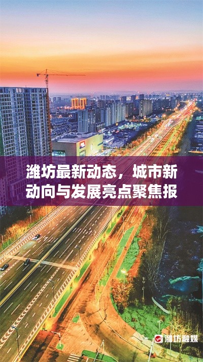 高谈阔论 第2页