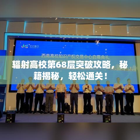 鸟声兽心