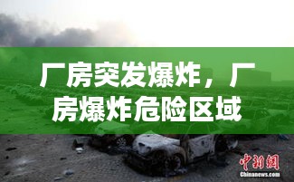 关于我们 第144页