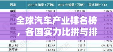 删华就素 第2页