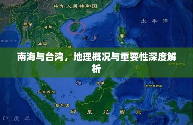 行百里者半九十 第2页