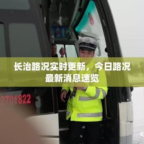 关于我们 第141页