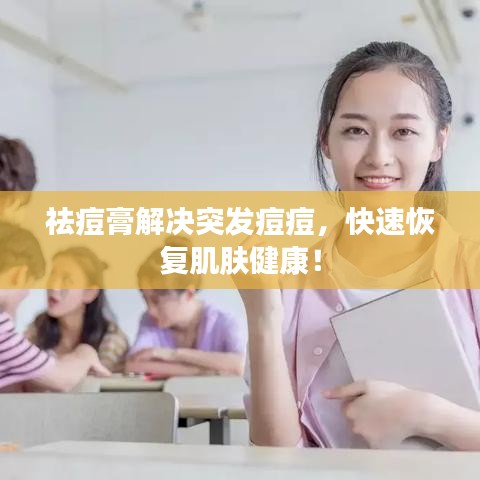 回眸最初 第2页