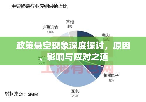 勤勤恳恳 第2页