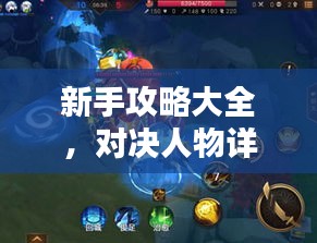行业新闻 第99页