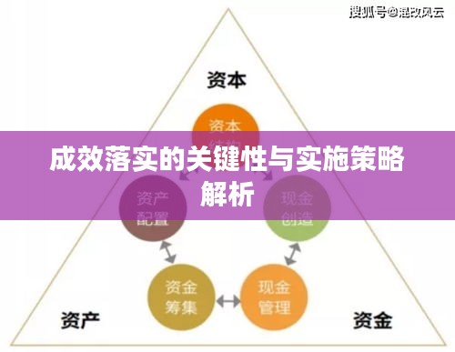 关于我们 第93页