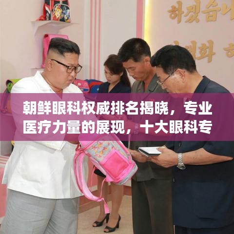 江南烟雨断桥殇 第2页