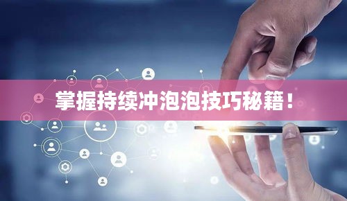 行业新闻 第75页
