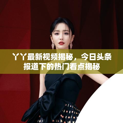 关于我们 第78页