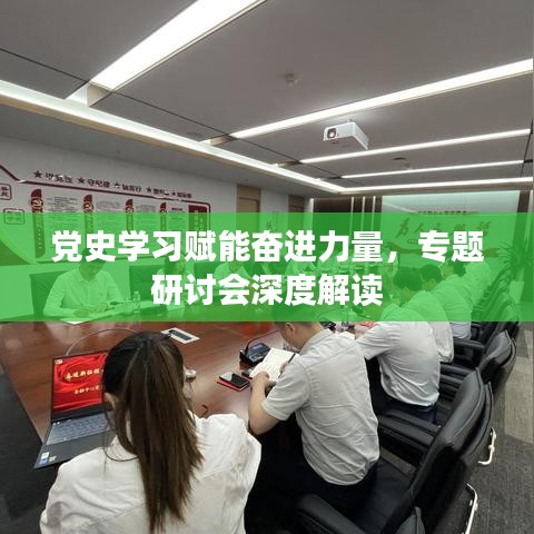 行业新闻 第47页