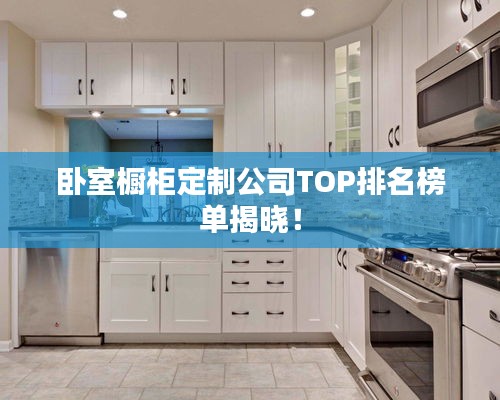 关于我们 第55页