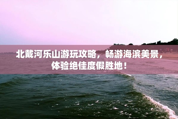 还淳返朴