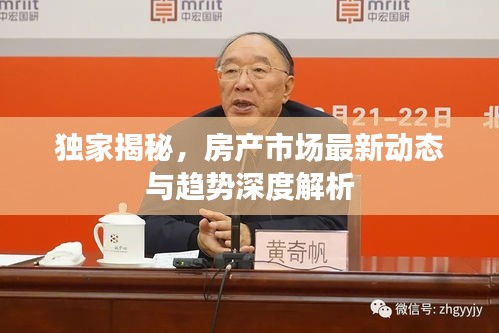 祖道供张