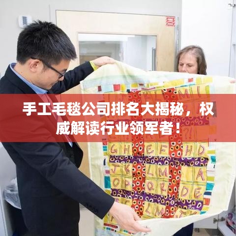 初告白