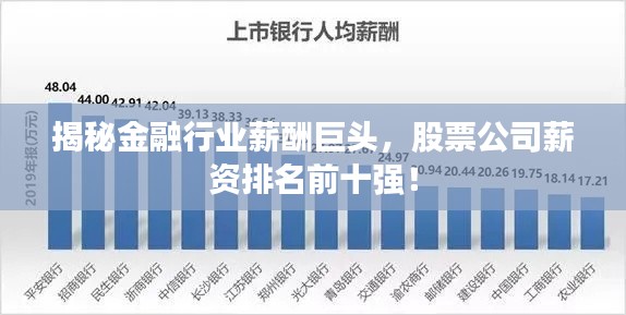 善始善终