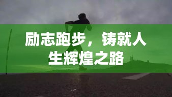森久