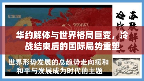 行业新闻 第31页