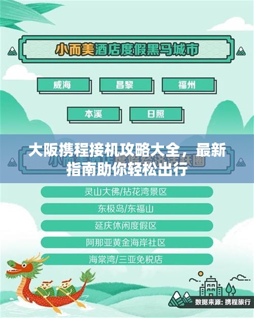 阳春白雪