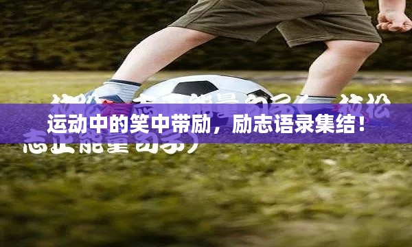 企业优势 第28页