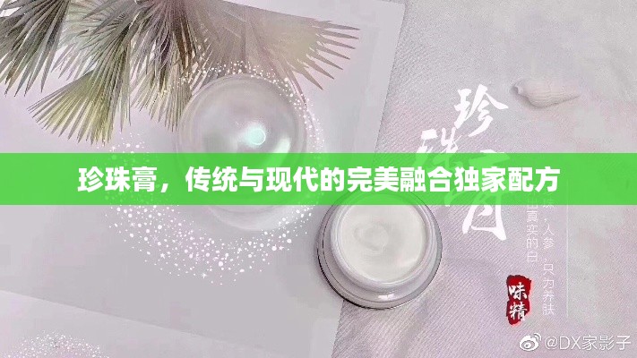 关于我们 第29页