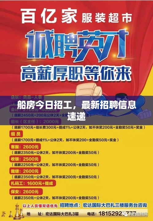 项目介绍 第19页
