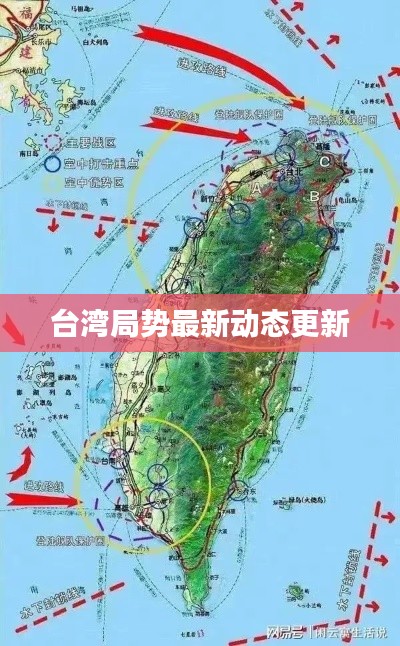 蹉跎岁月