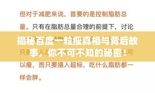 行业新闻 第12页