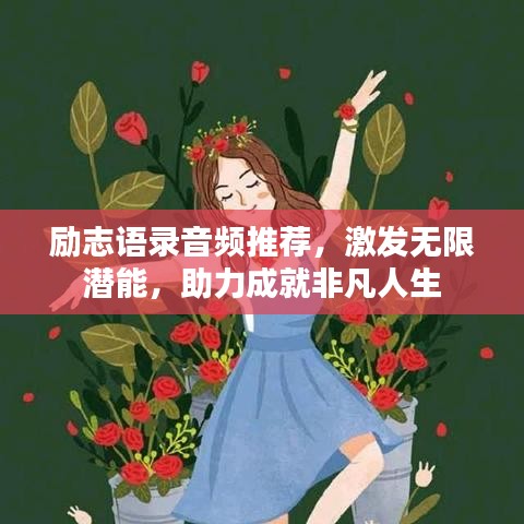 行业新闻 第10页