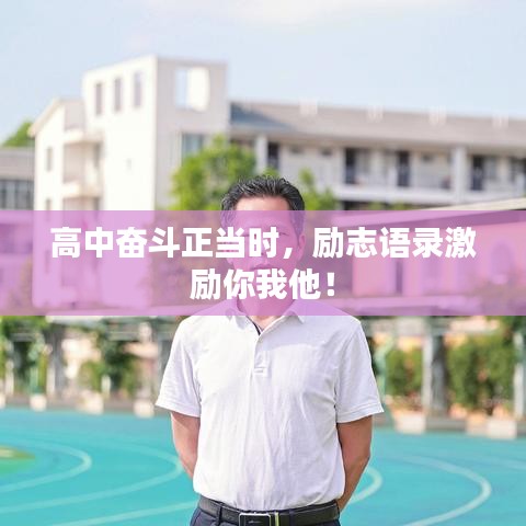 行业新闻 第8页