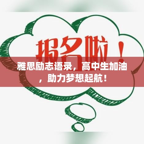 项目介绍 第8页