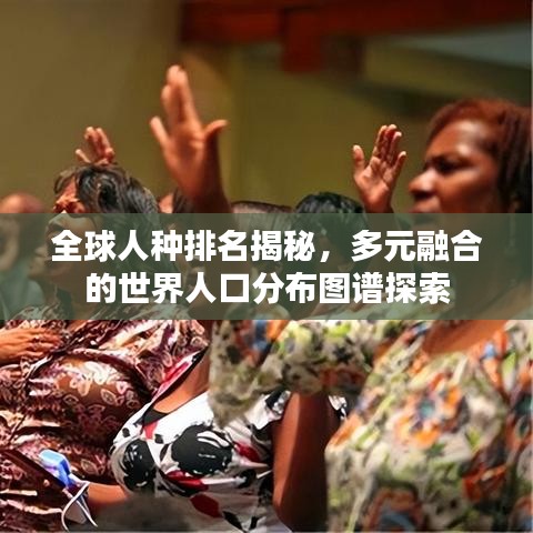 行业新闻