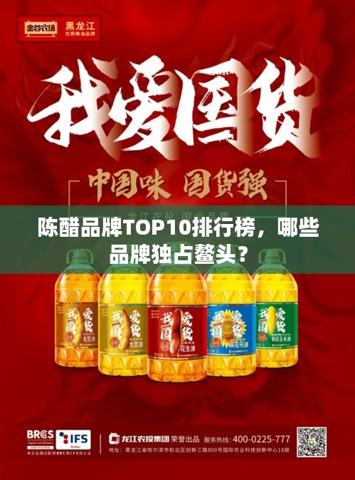 马虎从事