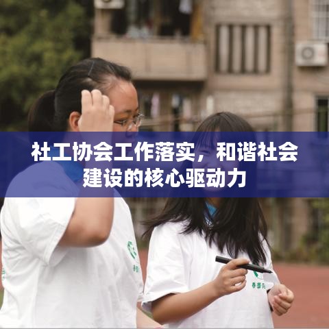 破衲疏羹