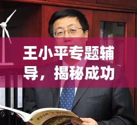 焚膏继晷