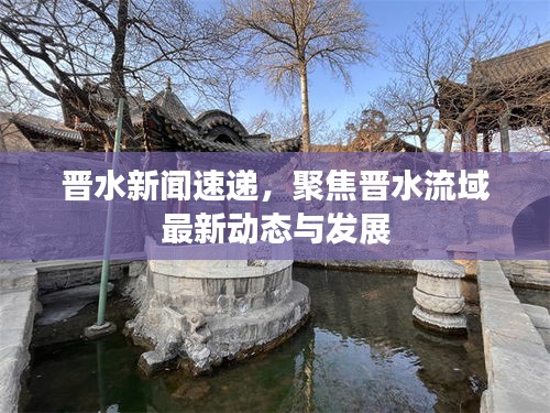 通宵达旦